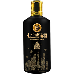 【顺丰包邮】上海七宝熊猫非遗白酒酱香型53度东方食刻黑送礼宴请