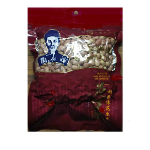 陶永祥花生米奶香味400克5袋安徽合肥传统特产老奶爱吃年货零食