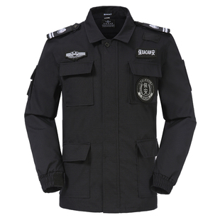 慕邦保安工作服套装男夏季网格物业制服长袖春秋服装夏作训服特训