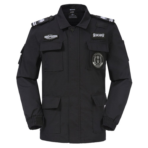 慕邦保安工作服套装男夏季网格物业制服长袖春秋服装夏作训服特训