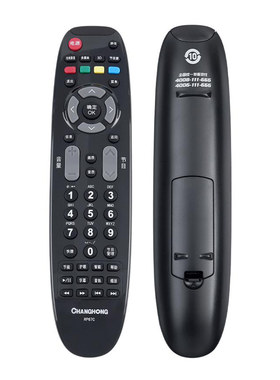 长虹电视遥控器rp67c3dtv43858