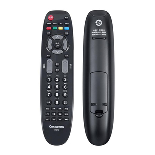 原装长虹电视遥控器RP67C 3D42790/47790I 3DTV43858/51858