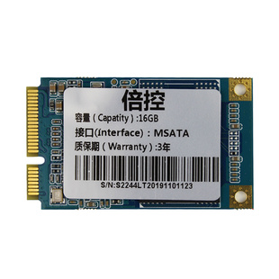 倍控mSATA M.2 nvme固态硬盘SSD 16G32G64G128G256G512G1T工控机路由器硬盘工控机电子盘EXSI centos ubuntu