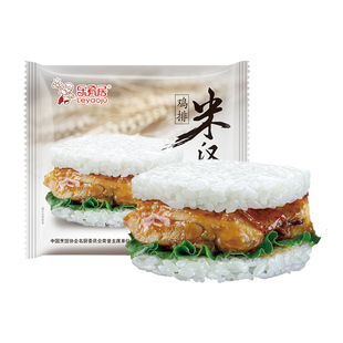 乐肴居照烧鸡排米汉堡冷冻速食微波加热早餐食品方便米饭食品美食
