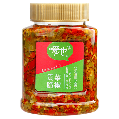 超好吃开胃神器下饭菜贡菜脆椒