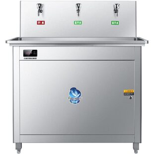 志高直饮机商用开水器工厂车间烧水机全自动大型商业饮水机大容量