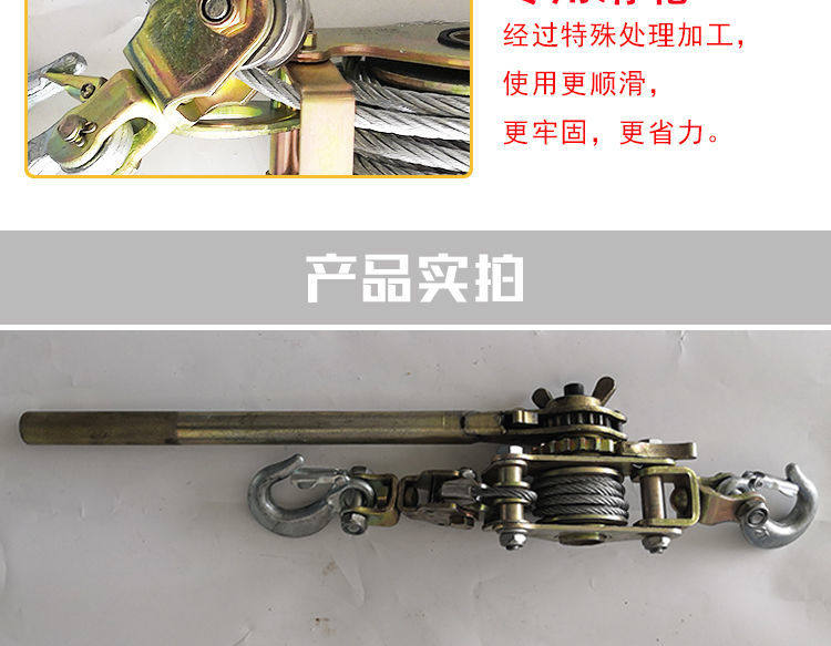 Съемник 电力卡线器1t2t紧线钳紧绳器卡线器夹头多功能紧线器钢丝绳拉紧器 OTHER