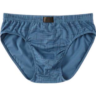 七匹狼三角内裤男士纯棉胖子肥佬短裤头宽松加肥加大码男款三角裤