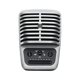 Shure/舒尔 MV6游戏主播录音话筒电竞电脑直播套装MV51电容麦克风