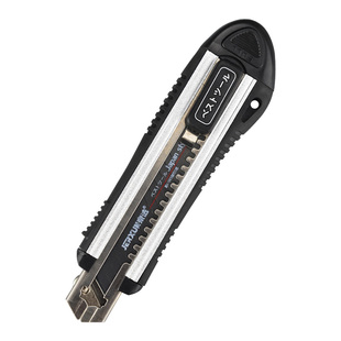 京选美工刀壁纸刀墙纸裁纸刀金属电工刀不锈钢梯形开箱小大号刀片