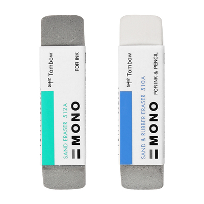 蜻蜓橡皮钢笔橡皮擦磨砂