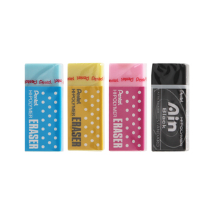 日本Pentel派通橡皮擦创意卡通学生用高聚合物洁净彩色儿童美术生绘画素描象皮高聚合物洁净考试答题卡黑橡皮