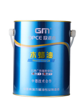 环保欧派克木蜡油透明防腐实木