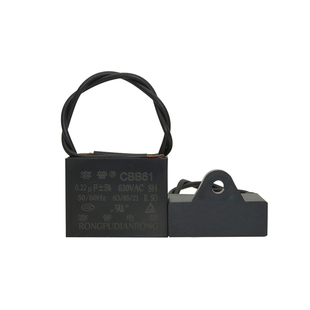 鼓风机电容CBB61 0.22/0.33/0.47/0.5/0.6UF排气扇油烟机电容630V