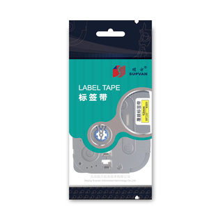 硕方标签机色带12mm标签带标签机LP5125覆膜强粘标签纸线缆LP6245C/E不干胶旗型缠绕价格手账收纳价签贴纸