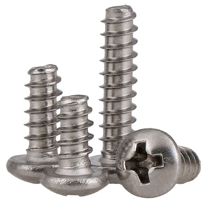 【回购王】圆头自攻螺丝送货上门