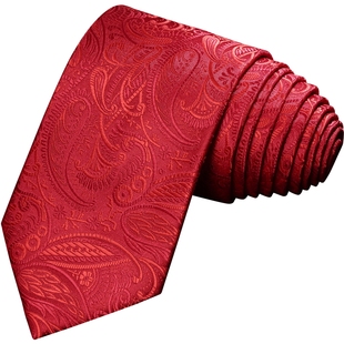 LOVETENO 结婚领带男士正装紫色婚礼婚庆新郎伴郎宴会礼盒粉红色