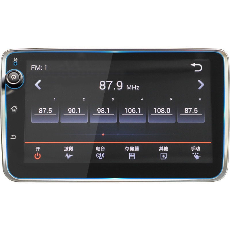 适用德赛西威nv5016/高清钢化膜