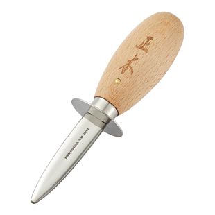 正本日本进口生蚝刀专用开生蚝神器海蛎子工具不伤蚝肉开蛤蜊神器