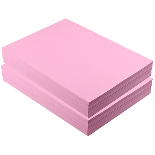 500张彩色打印纸80g粉红色A4纸复印纸a4粉色大红色金黄色混装70g湖蓝绿色紫色批发办公用品包邮金雅a4彩纸