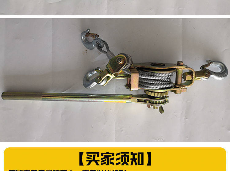 Съемник 电力卡线器1t2t紧线钳紧绳器卡线器夹头多功能紧线器钢丝绳拉紧器 OTHER