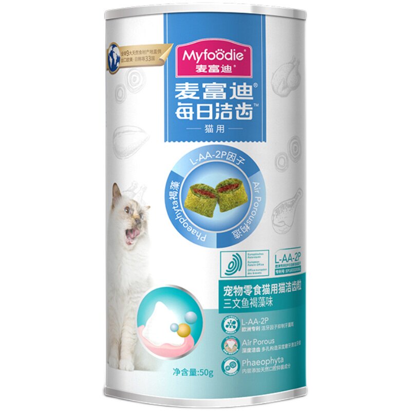麦富迪猫零食夹心猫小鱼饼干磨牙洁齿成幼猫咪零食