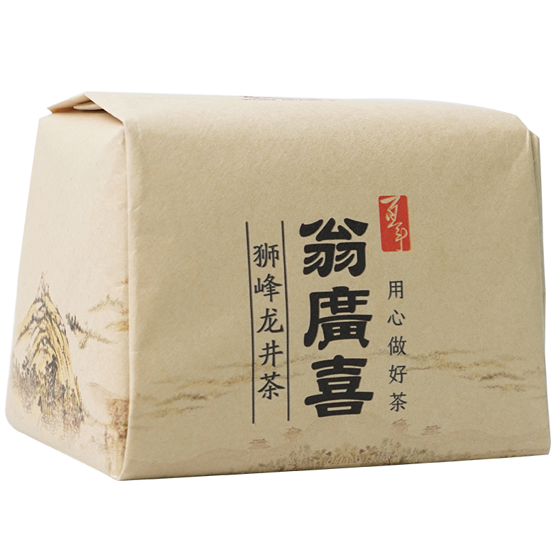 2025春茶現(xiàn)貨翁廣喜特級西湖龍井125g杭州特產(chǎn)精選正宗散裝綠茶