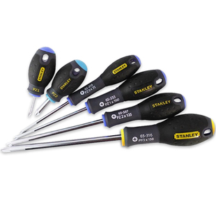 史丹利螺丝刀进口三色柄十字米一字梅花起子改锥螺丝批高硬度小型