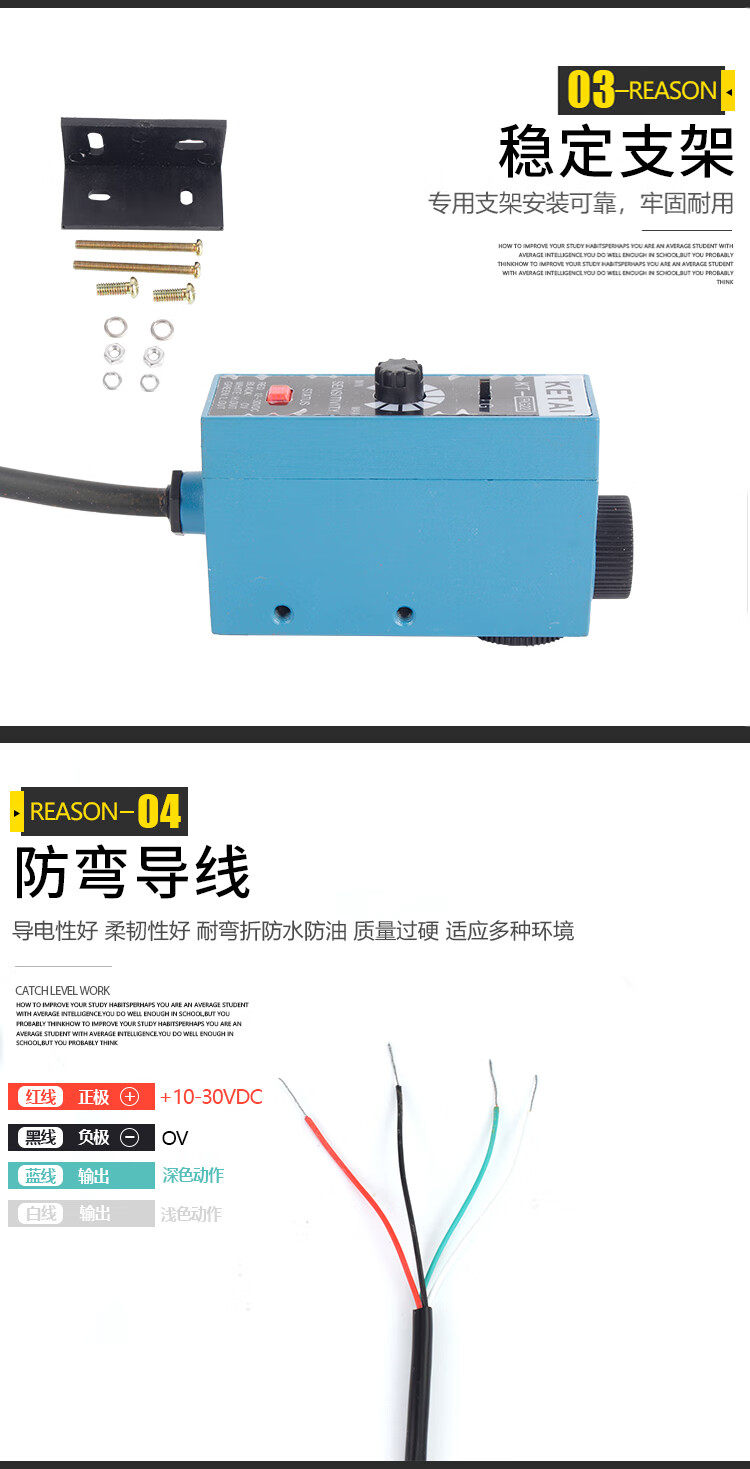 ar设备 新品色标感测器kt-rg22kt-wg22kt-bg22制袋分切机跟踪纠偏光电开 OTHER