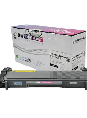 莱盛 适用东芝T-3003C粉盒300D 301DN 302DNF 美能达2600p 3000mf 3080mf 联想m7628dna M7460 7490硒鼓 鼓体