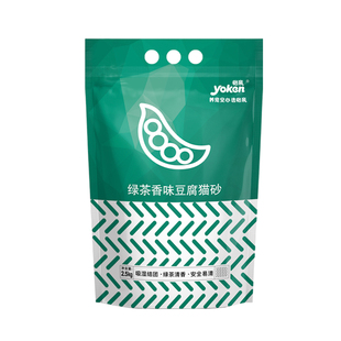 怡亲 猫砂绿茶豆腐砂消臭膨润土混合猫砂伴侣猫咪用品冲厕所2.5kg