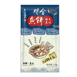 综合釜山鱼饼韩式甜不辣韩国火锅炒年糕日本关东煮串串半成品材料
