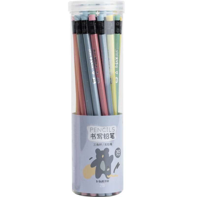 鸿星珠光定制铅笔矫正握姿三角杆带橡皮头石墨铅笔小学生专用正姿书写无铅毒hb/2b/2比铅笔学生文具