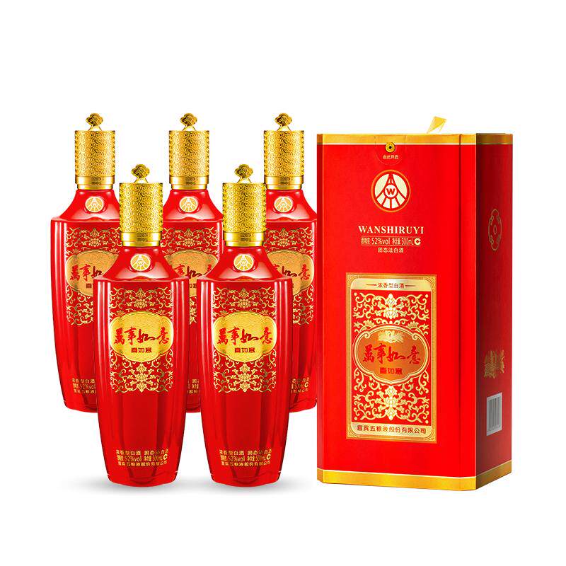 五粮液年节礼赠-淘宝逛一逛