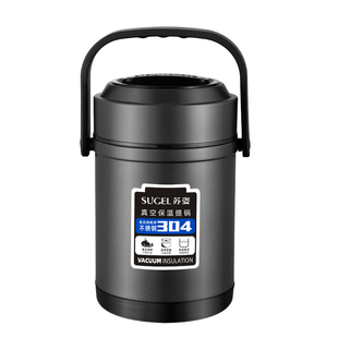 冬天不锈钢保温饭盒超长便携24小时带饭桶大容量上班族手提桶汤壶
