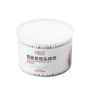棉签掏耳专用化妆用棉花棒医药棉棒婴儿耳朵耳勺耳棉签一次性双头