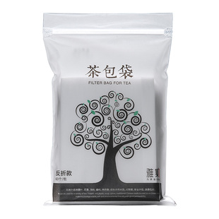 雅集茶具茶叶包玉米纤维煮茶袋泡茶袋子茶叶过滤袋空茶包袋一次性