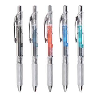 勃艮第红日本pentel派通BLN75中性笔笔芯速干按动黑色水笔透明杆彩色笔芯松石绿替芯0.5学生考试用刷题学霸