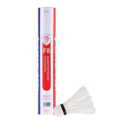 f8鹅毛球翎美稳定耐打