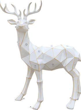 几何发光别墅庭院草坪动物装饰品