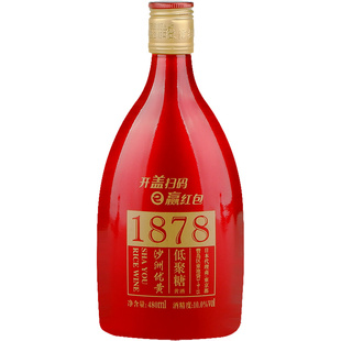 苏州特产黄酒 沙洲优黄低聚糖1878红标六年陈 沙优六年 单支480ml