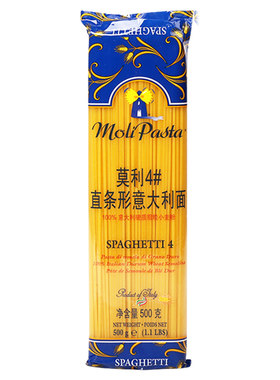 莫利意大利面家用家庭装500g*3袋