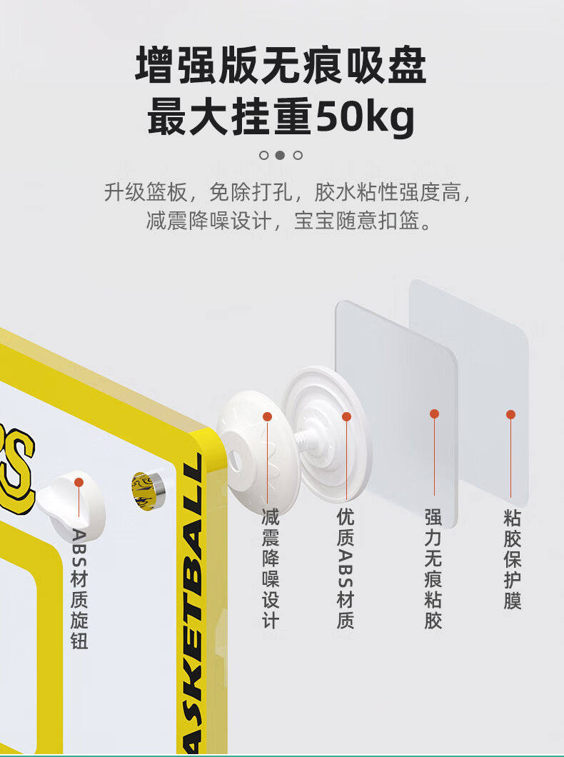 товар из китая 室内篮球框可扣篮投篮架免打孔壁挂式儿童折叠家庭用篮球架小篮筐 OTHER