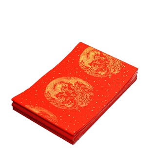 万年红对联红纸手写空白春联纸宣纸五言七言加厚春节烫金瓦当