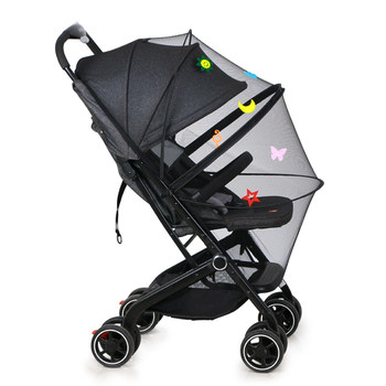 Stroller mosquito net full-cover universal enlarged baby anti-mosquito cover Children's gauze cover sunshade small trolley anti-mosquito cover