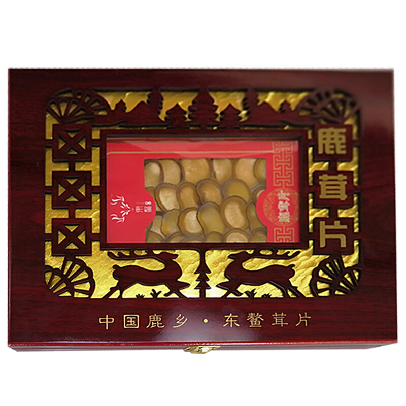 东鳌鹿茸蜡片10g正品礼盒高品质