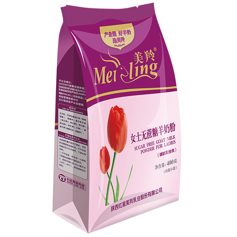 【官方专卖店】美羚女士羊奶粉成人女士女生无蔗糖配方羊奶粉400g