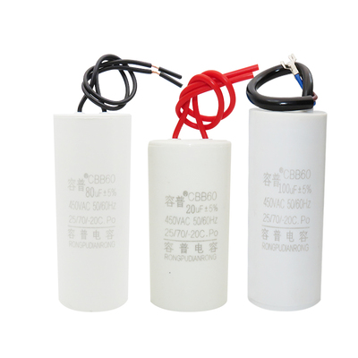 容普cbb60电机洗衣机水泵启动