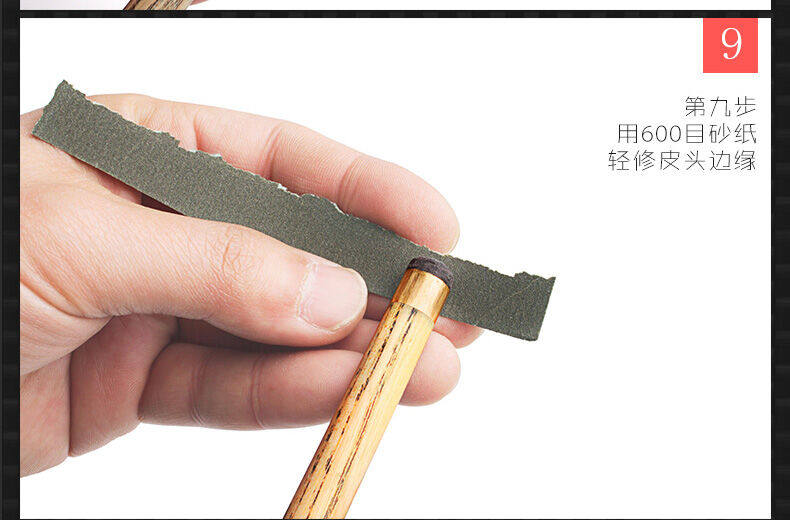 товар из китая ty台球杆皮头多功能修理器台球用品配件皮头修理套装五合一修理板 OTHER