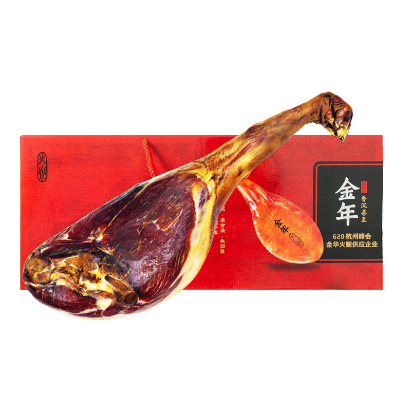 金年蔣金華火腿 火腿6斤切片年貨送禮品浙江特產(chǎn)火腿禮盒裝